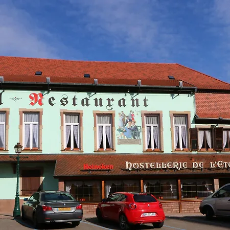 Logis Restaurant De L'etoile Hotel Wasselonne